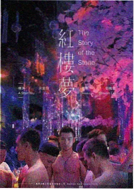 作品详情配图